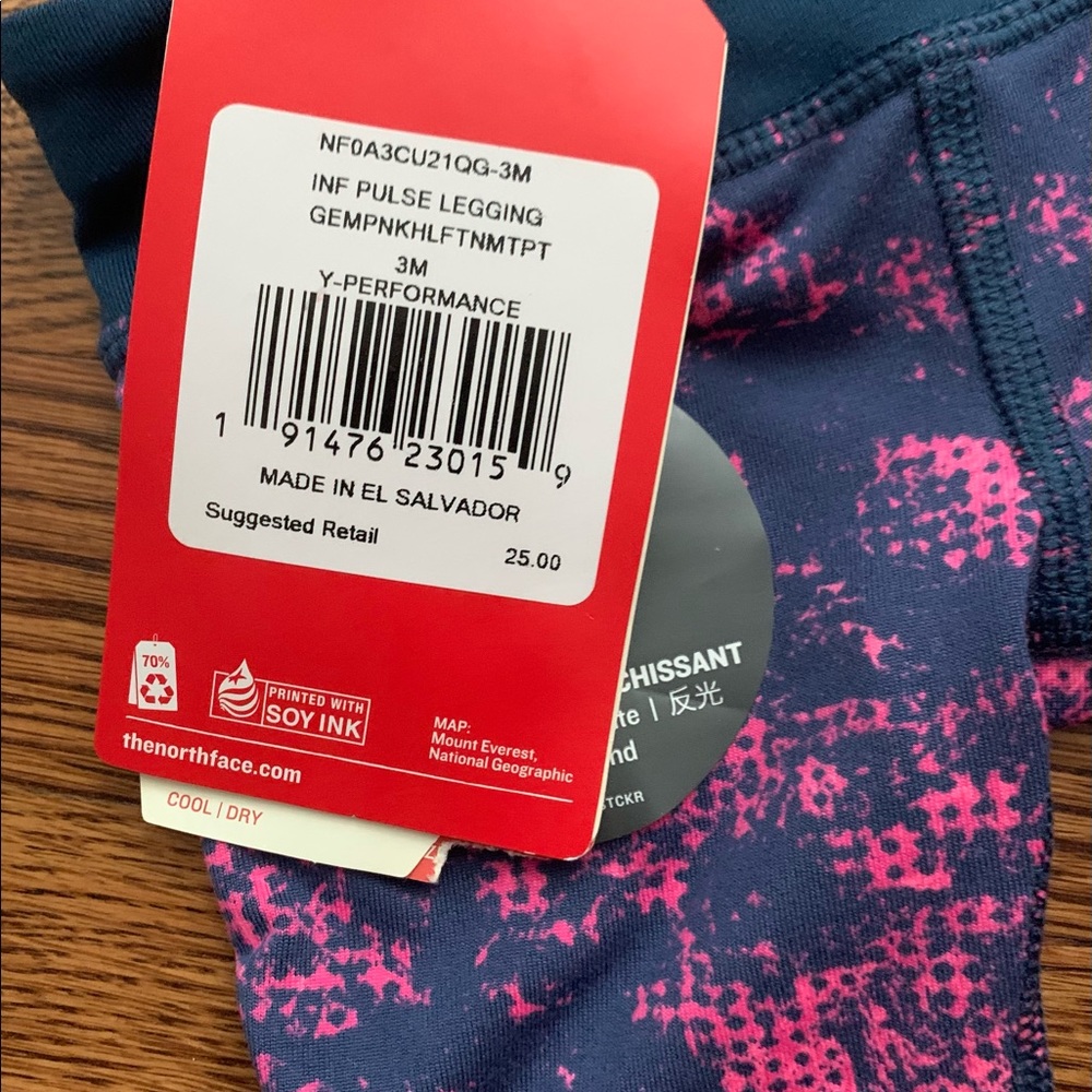 North face baby pulse leggings